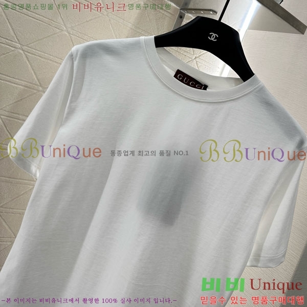    Ƽ GU1120866-5
