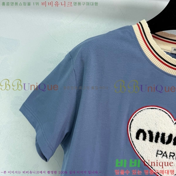  ̿̿  Ƽ MIU120442-1