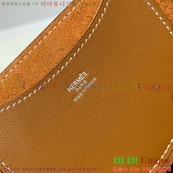 #޽ δ 18 HE41224510-10