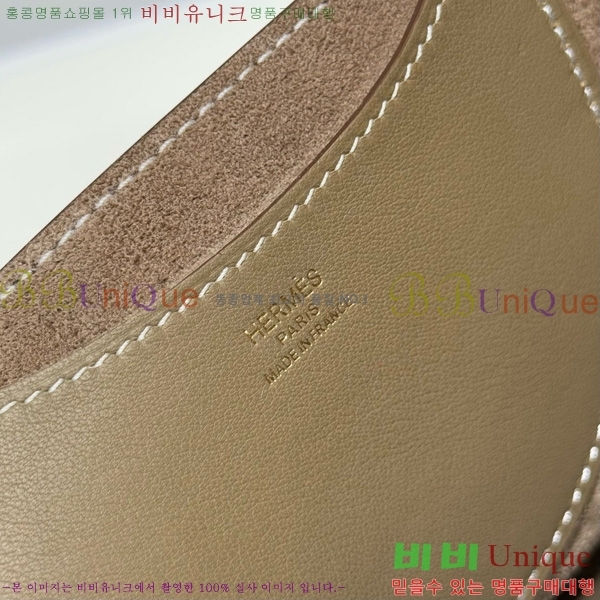 #޽ δ 18 HE41224510-9