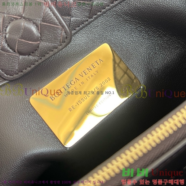 #װŸ Ʈġ ٽ 836261-102