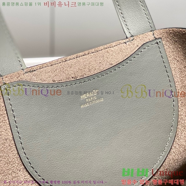 #޽ δ 18 HE41224510-5