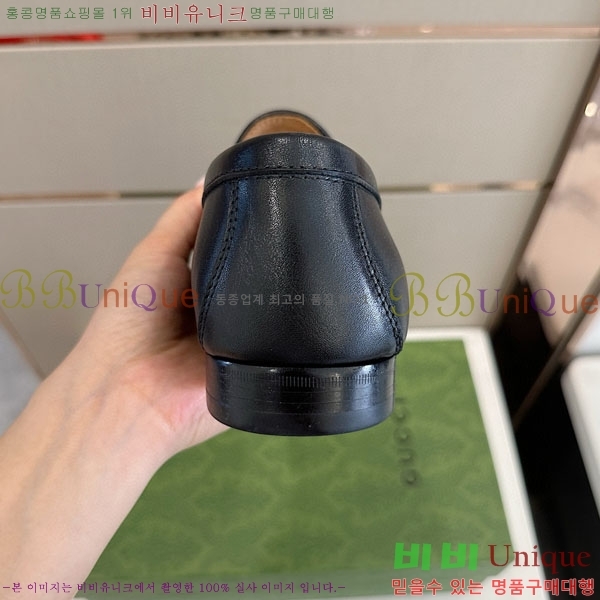    3GG7706-2