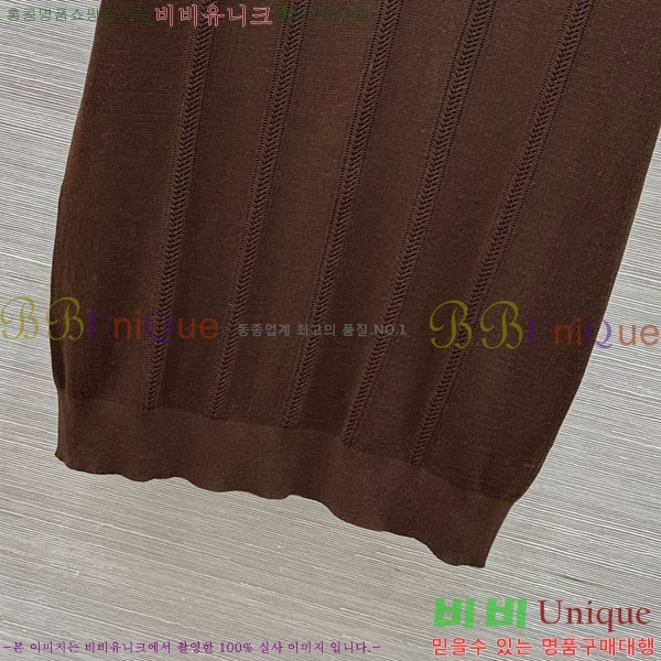  ̿̿  Ƽ MIU120442-8 Ƽ  ÿ 룩