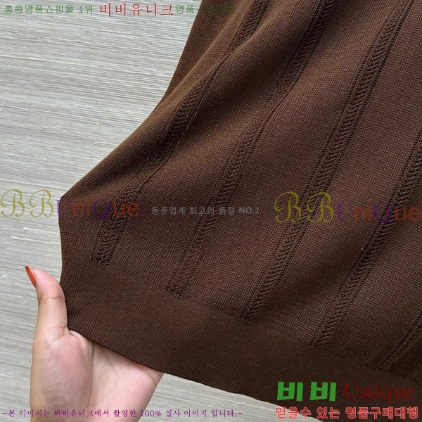  ̿̿  Ƽ MIU120442-8 Ƽ  ÿ 룩
