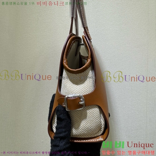 #޽ Tablier Sellier HE916700-4