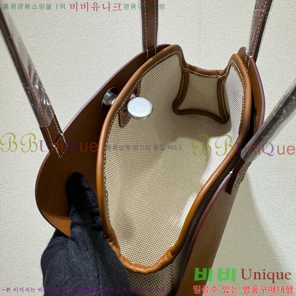 #޽ Tablier Sellier HE916700-4