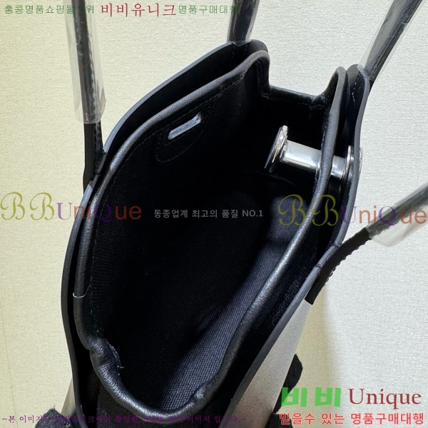 #޽ Tablier Sellier HE916700-2