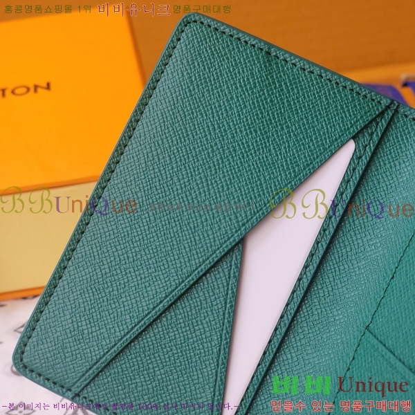 #̺  ų M25971-103
