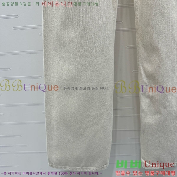     MM692609-21