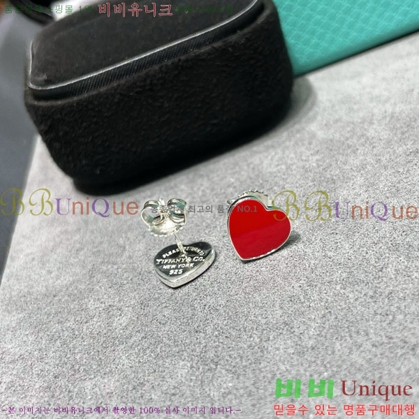 ƼĴ Ͱ TIF2302599-7