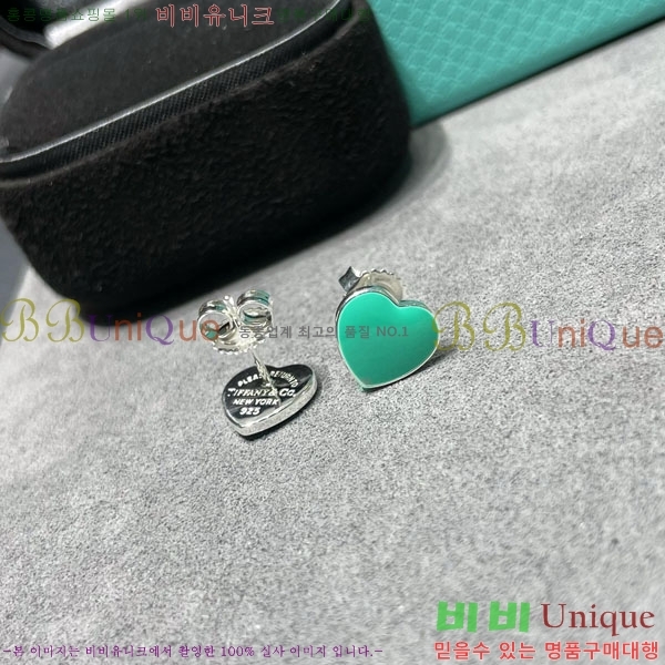 ƼĴ Ͱ TIF2302599-8