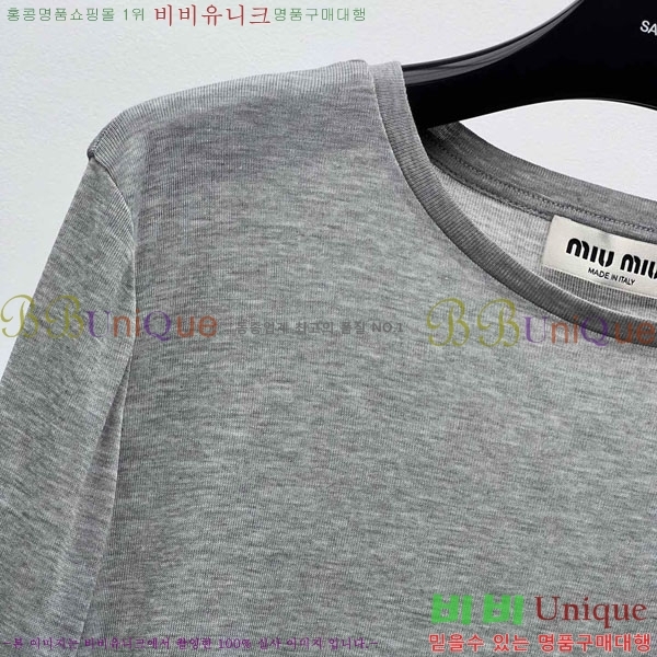  ̿̿ ǽ MU120335-3
