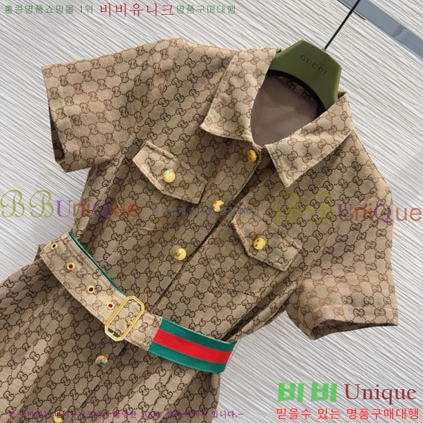   ǽ GU1127899-4