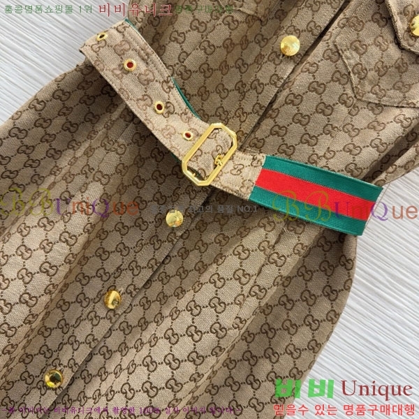   ǽ GU1127899-4