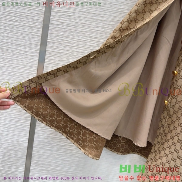   ǽ GU1127899-4