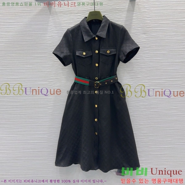   ǽ GU1127899-5