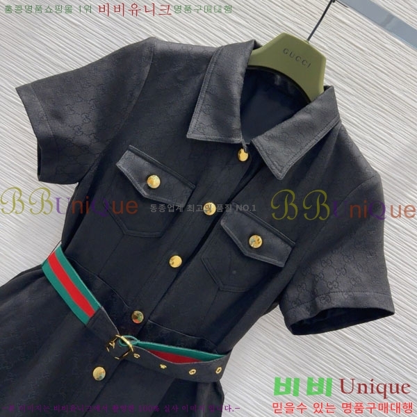   ǽ GU1127899-5