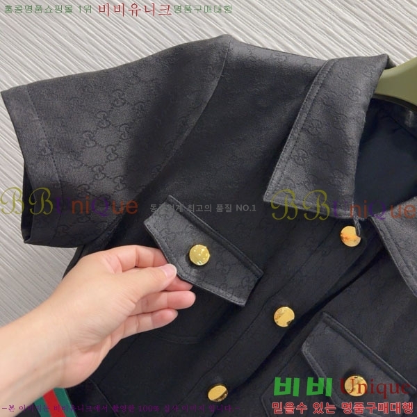   ǽ GU1127899-5