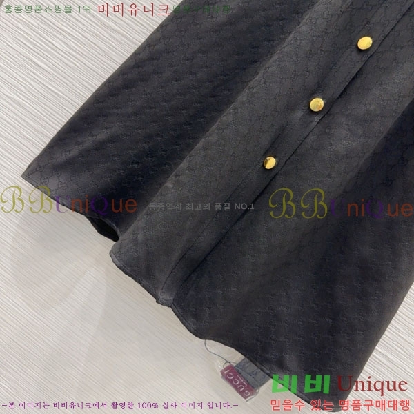   ǽ GU1127899-5