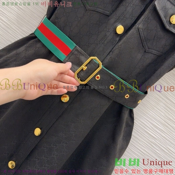   ǽ GU1127899-5