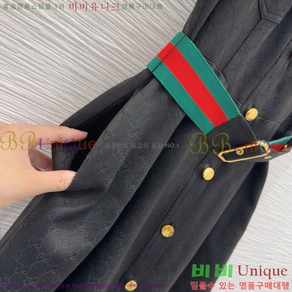   ǽ GU1127899-5