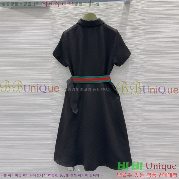   ǽ GU1127899-5