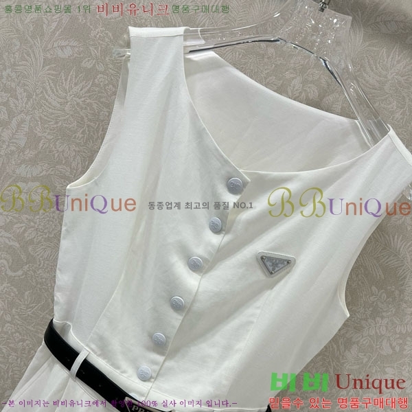   μҸ ǽ PA11121044-8