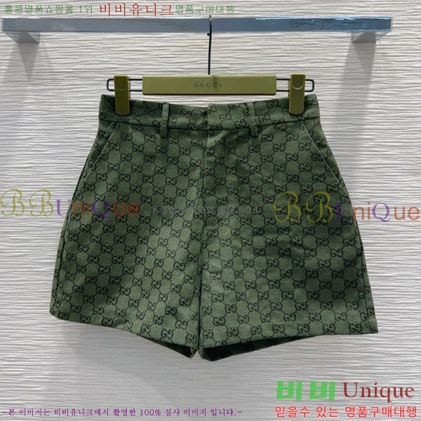     GU8120234-6