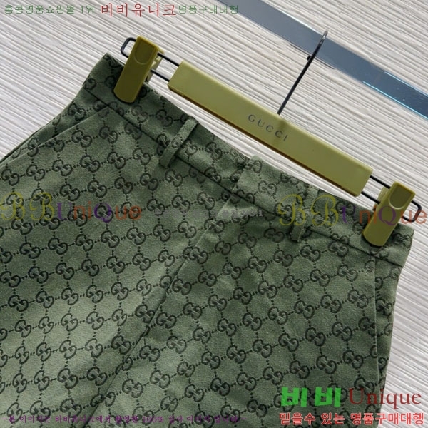     GU8120234-6