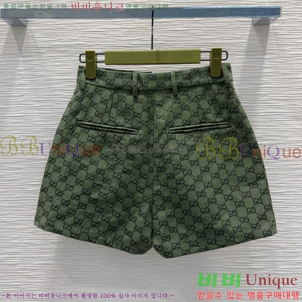     GU8120234-6