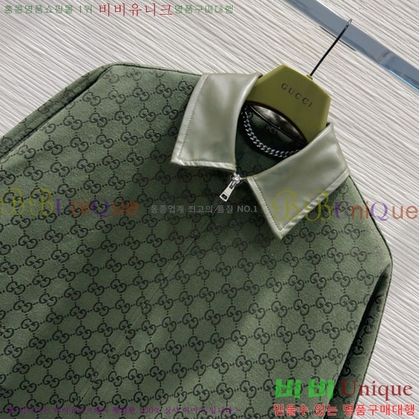     GUC1202354-4