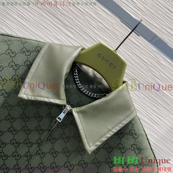     GUC1202354-4
