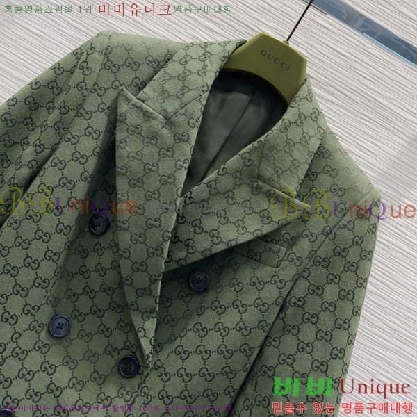     GUC1202354-5