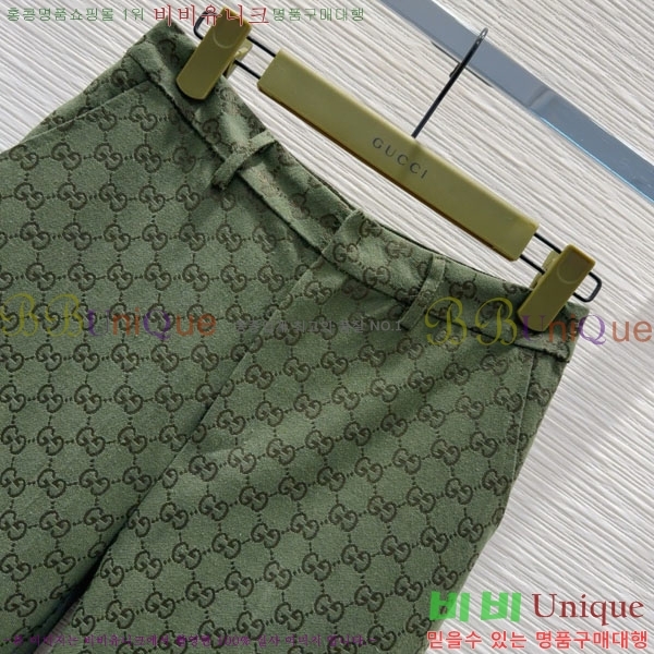     GU8120234-7