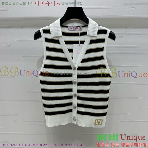  ߷Ƽ μҸ/ V01210333-5