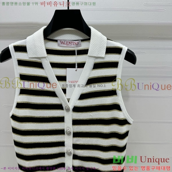  ߷Ƽ μҸ/ V01210333-5