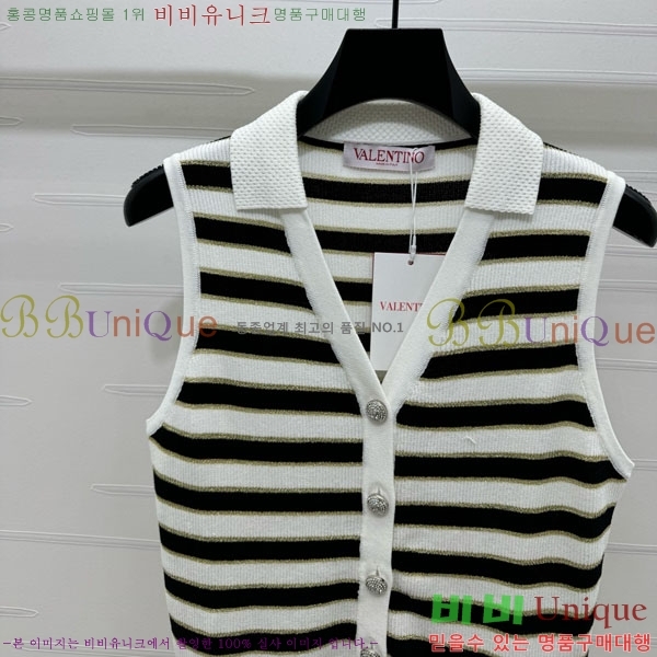  ߷Ƽ μҸ/ V01210333-5