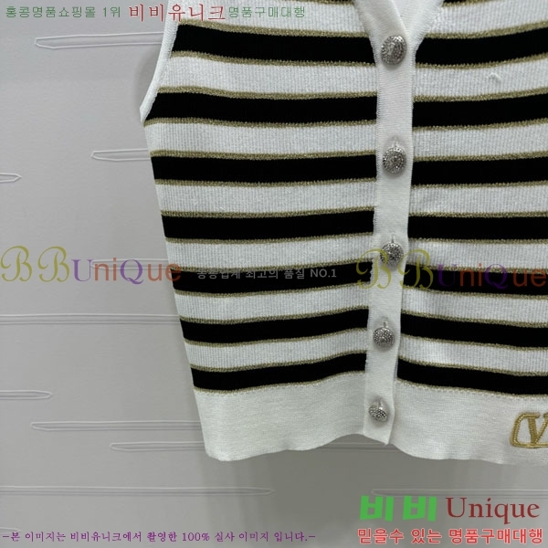  ߷Ƽ μҸ/ V01210333-5