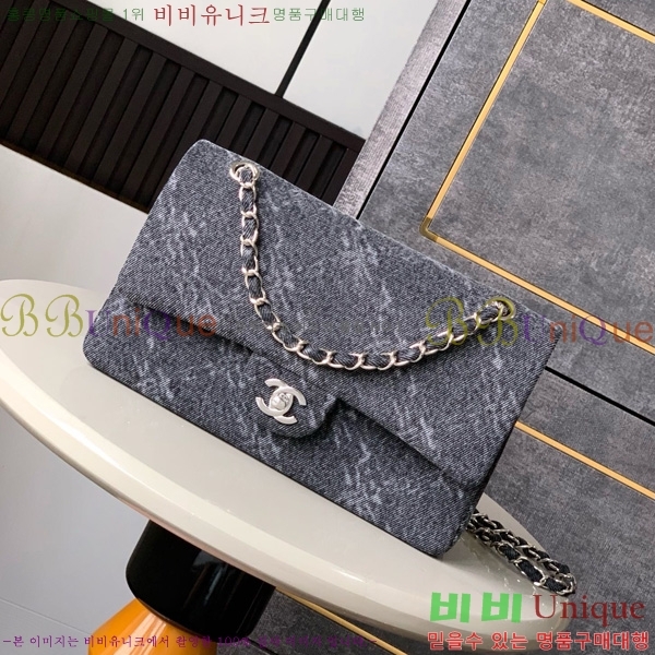 #* Ŭ ÷ AS1112-801
