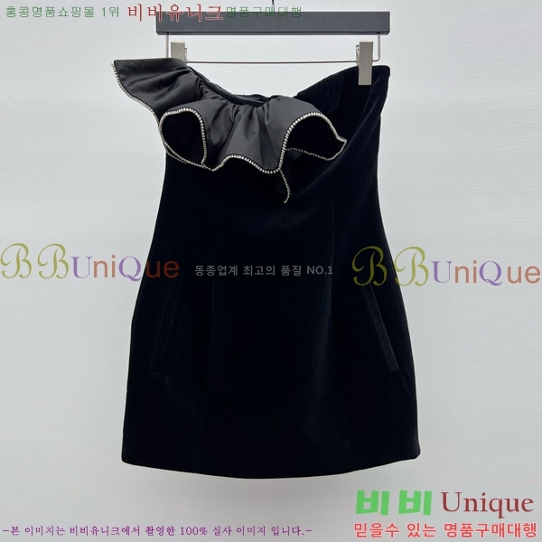   ũ ž ǽ CE11323330-6