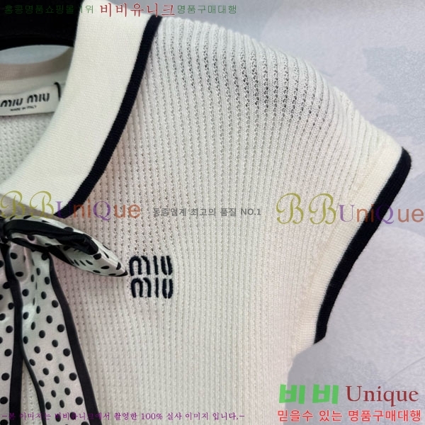  ̿̿  Ƽ MIU120442-9