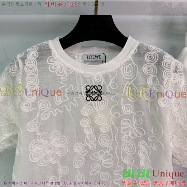  ο Ʈ LW12072330-3