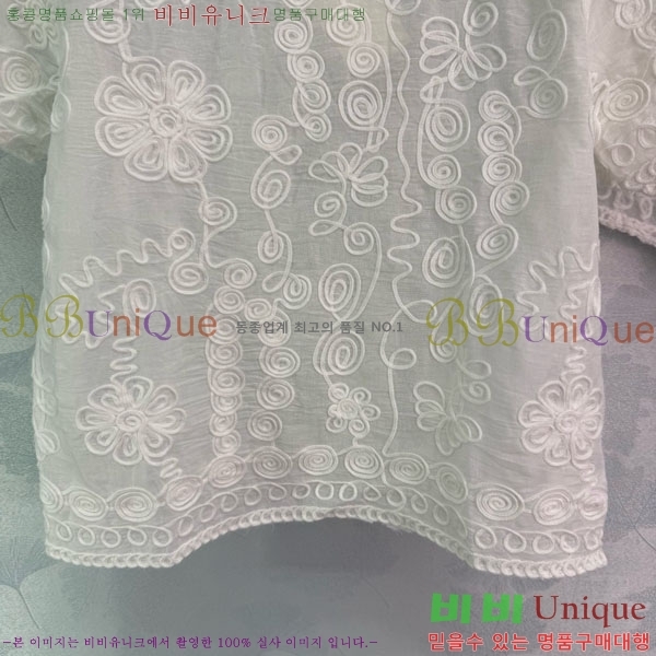  ο Ʈ LW12072330-3