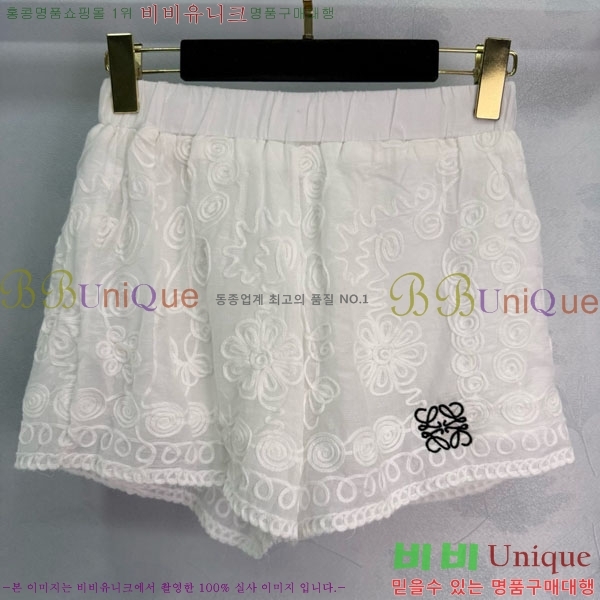  ο Ʈ LW12072330-3