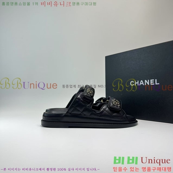   19 ũ   31CH7460100-6