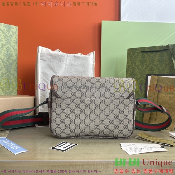 # GG ũ ޽ 760123-550