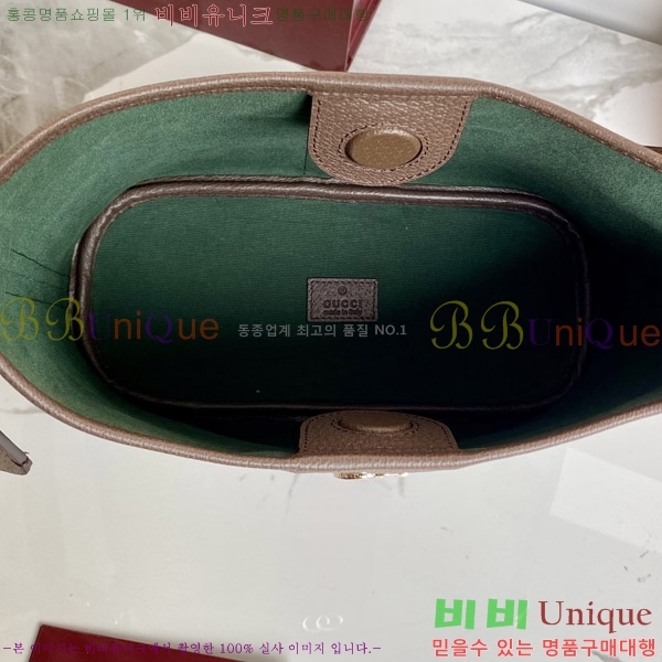 # ǵ GG   836872-720