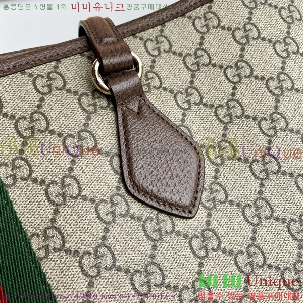 # ǵ  836829-200
