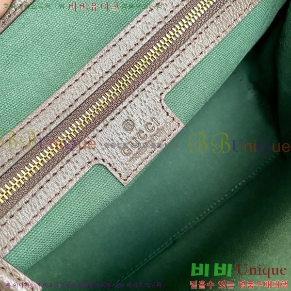 # ǵ  Ʈ 836848-600